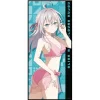 Alya Sometimes Hides Her Feelings In Russian Character Large Towel Alya Clearance