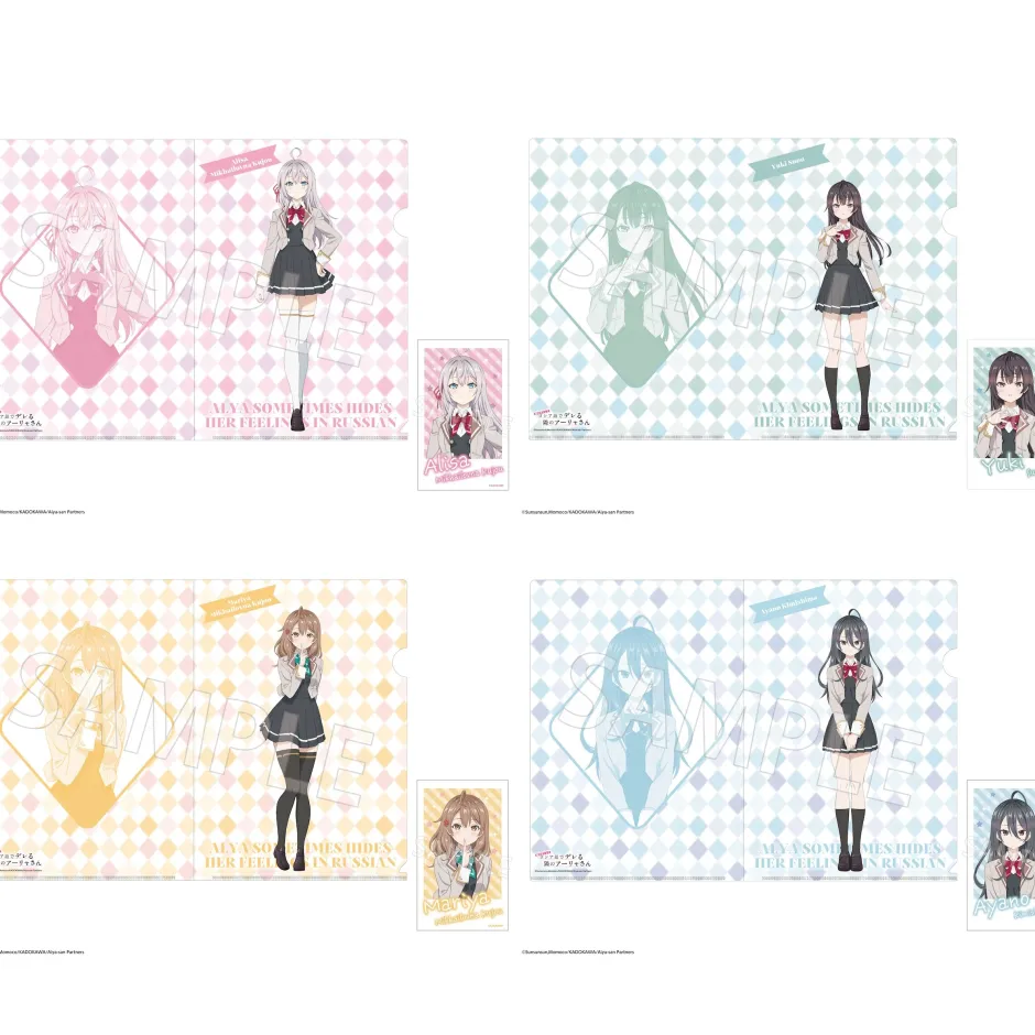 Alya Sometimes Hides Her Feelings in Russian A4 Clear File Set w/ Mini Photograph-style Illustration Outlet