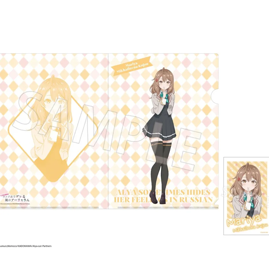 Alya Sometimes Hides Her Feelings in Russian A4 Clear File Set w/ Mini Photograph-style Illustration Outlet