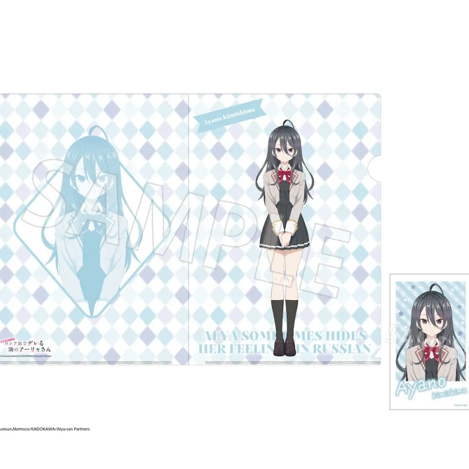 Alya Sometimes Hides Her Feelings in Russian A4 Clear File Set w/ Mini Photograph-style Illustration Outlet