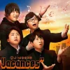 Other Music>Ameba Yotsuba Ongaku Gakuin Cover Album