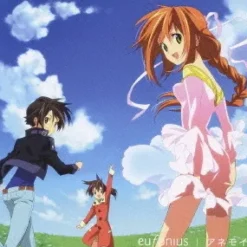 Anime Music>Anemoi | TV Anime Sora wo Miageru Syojo no Hitomi ni Utsuru Sekai Opening Theme Song CD