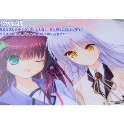 Other Stationery|Home Goods><noscript><img width=