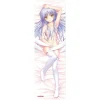 Towels>Angels Beats! Angel Life-Size Bath Towel