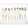 Angerme Taiki Bansei B2 Poster Discount