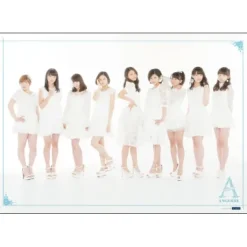Angerme Taiki Bansei B2 Poster Discount