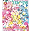 Anime & Manga Magazines>Animage October 2025