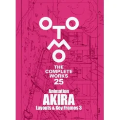 Art Books>Animation Akira Layouts & Key Frames 3