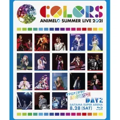 Animelo Summer Live 2021 -COLORS- Blu-ray Clearance