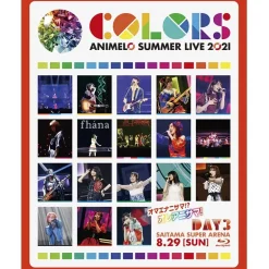 Animelo Summer Live 2021 -COLORS- Blu-ray Clearance