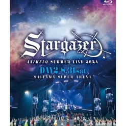 Animelo Summer Live 2024 -Stargazer- Blu-ray Hot