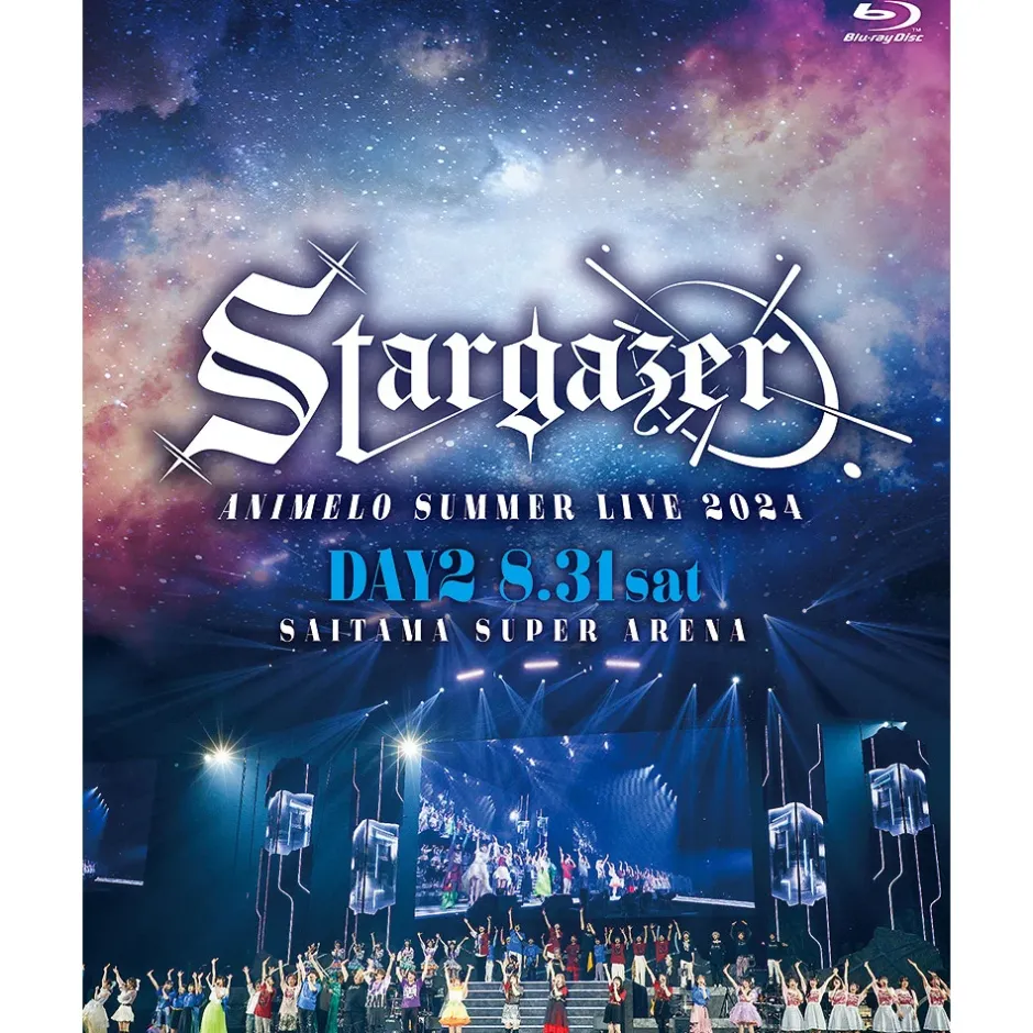 Animelo Summer Live 2024 -Stargazer- Blu-ray Hot