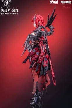 Animester Wolf-Mastiff Force Karasu Samurai 1/9 Scale Figure Hot