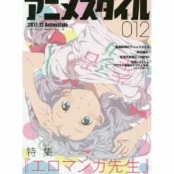 Anime & Manga Magazines>Anime Style December 2017