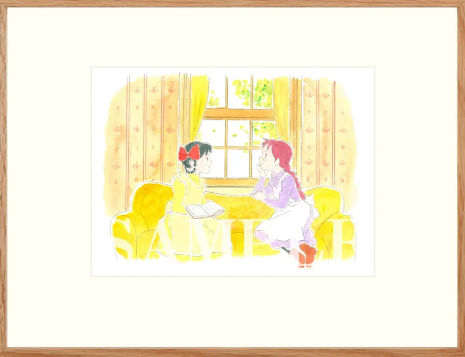 Fine Art>Anne of Green Gables Framed Art Print