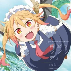 Anime Music>Aozora no Rhapsody | TV Anime Miss Kobayashi's Dragon Maid Opening Theme Song CD (First Limited Edition / LP-size Jacket Ver.)