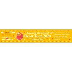 Aqours 6th LOVELIVE! Dome Tour 2020 Muffler Towel ～MIRAI TICKET～ Discount