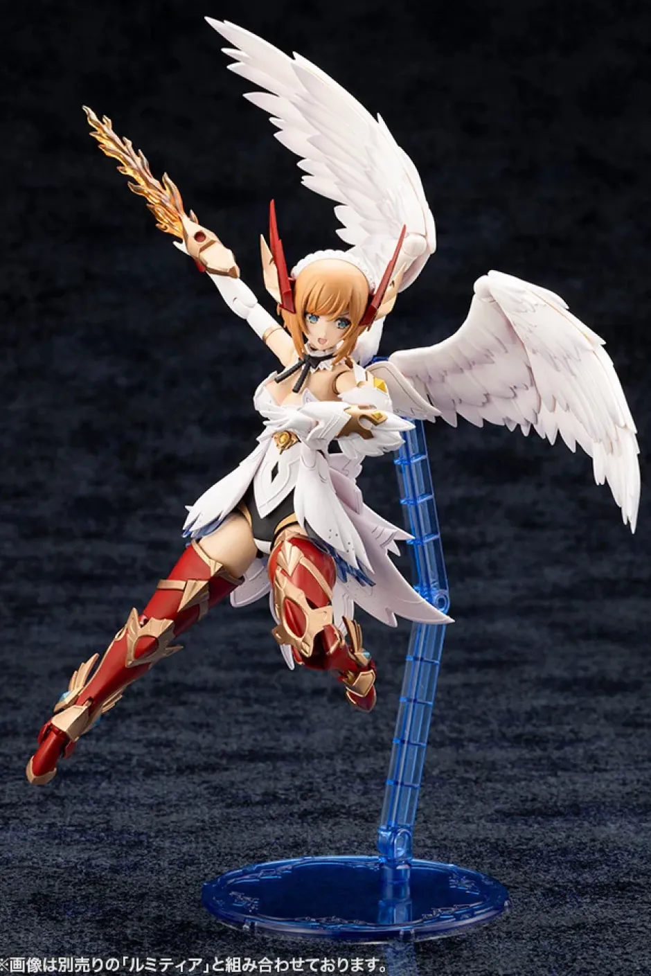 Arca Nadea XenoAlma Blaze Ophis Sale
