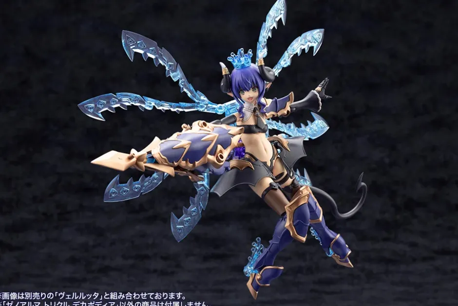 Arca Nadea XenoAlma Trickle Dekapodia Discount