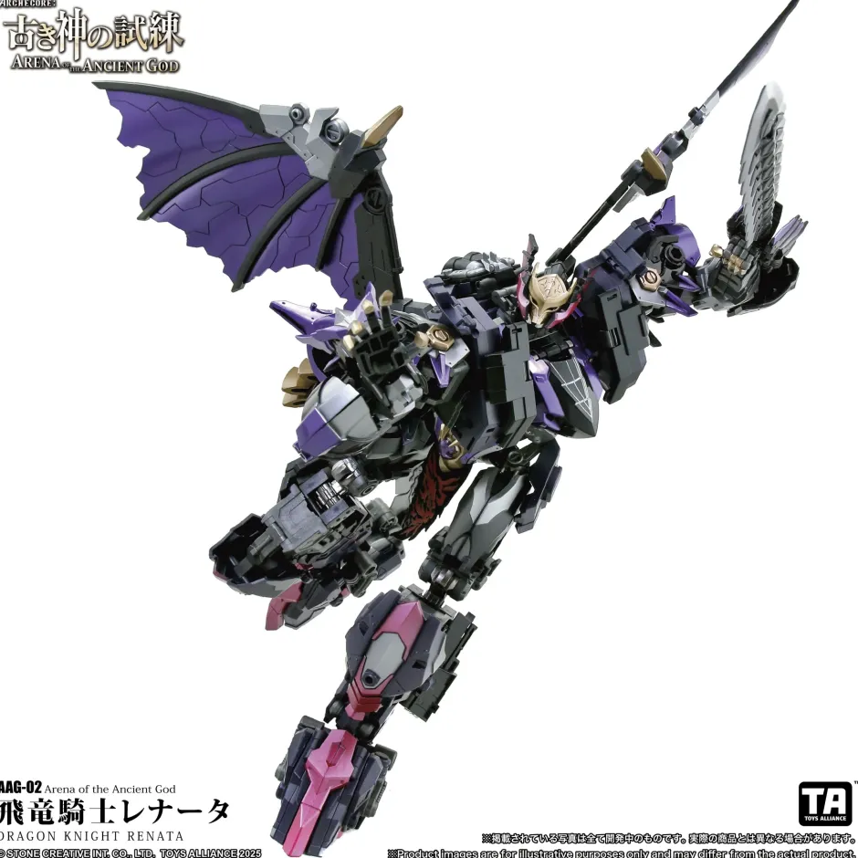 Arena of the Ancient God Series AAG-02 Dragon Knight Renata 1/60 Scale Action Figure Hot