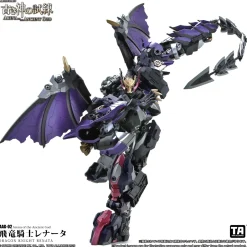 Arena of the Ancient God Series AAG-02 Dragon Knight Renata 1/60 Scale Action Figure Hot