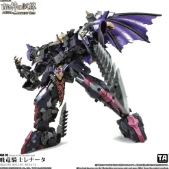 Arena of the Ancient God Series AAG-02 Dragon Knight Renata 1/60 Scale Action Figure Hot