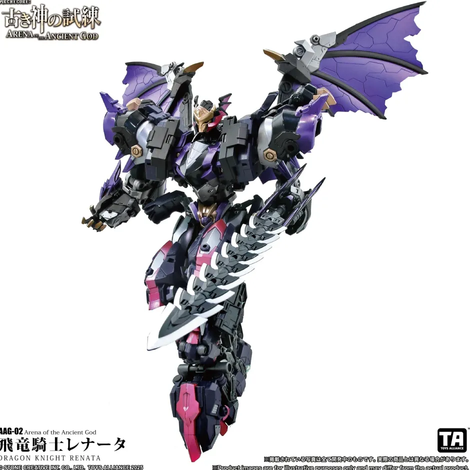 Arena of the Ancient God Series AAG-02 Dragon Knight Renata 1/60 Scale Action Figure Hot