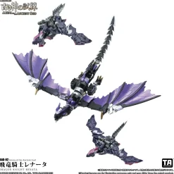 Arena of the Ancient God Series AAG-02 Dragon Knight Renata 1/60 Scale Action Figure Hot