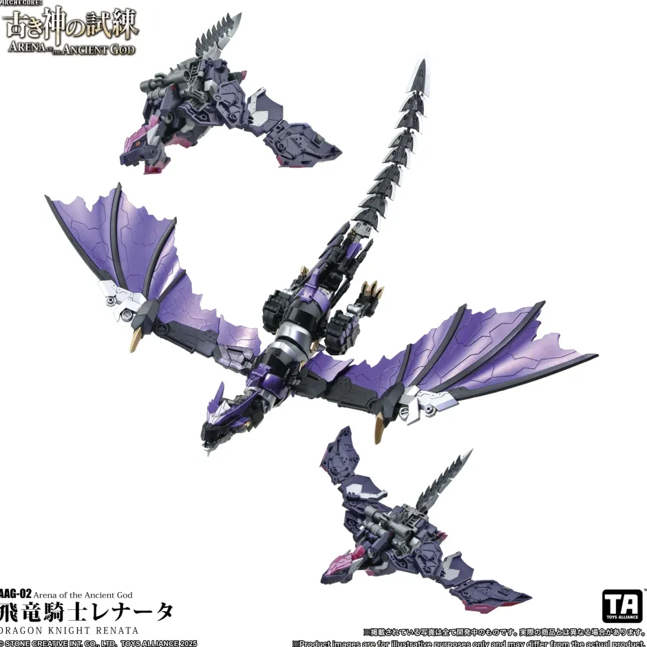Arena of the Ancient God Series AAG-02 Dragon Knight Renata 1/60 Scale Action Figure Hot