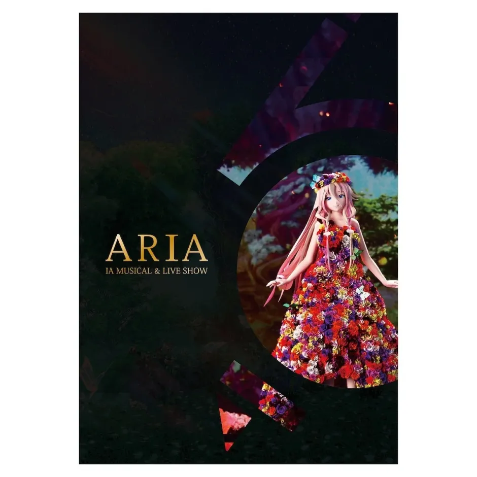 Other Dvd/Blu-Ray|Bags & Wallets>Aria -IA Musical & Live Show- Blu-ray Set