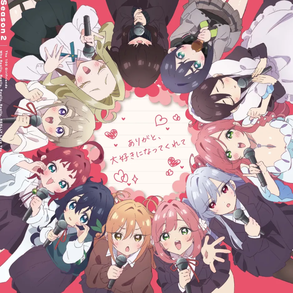 Arigato, Daisuki ni Nattekurete | TV Anime The 100 Girlfriends Who Really Really Really Really Really Love You 2nd Season Opening Theme Song CD Discount