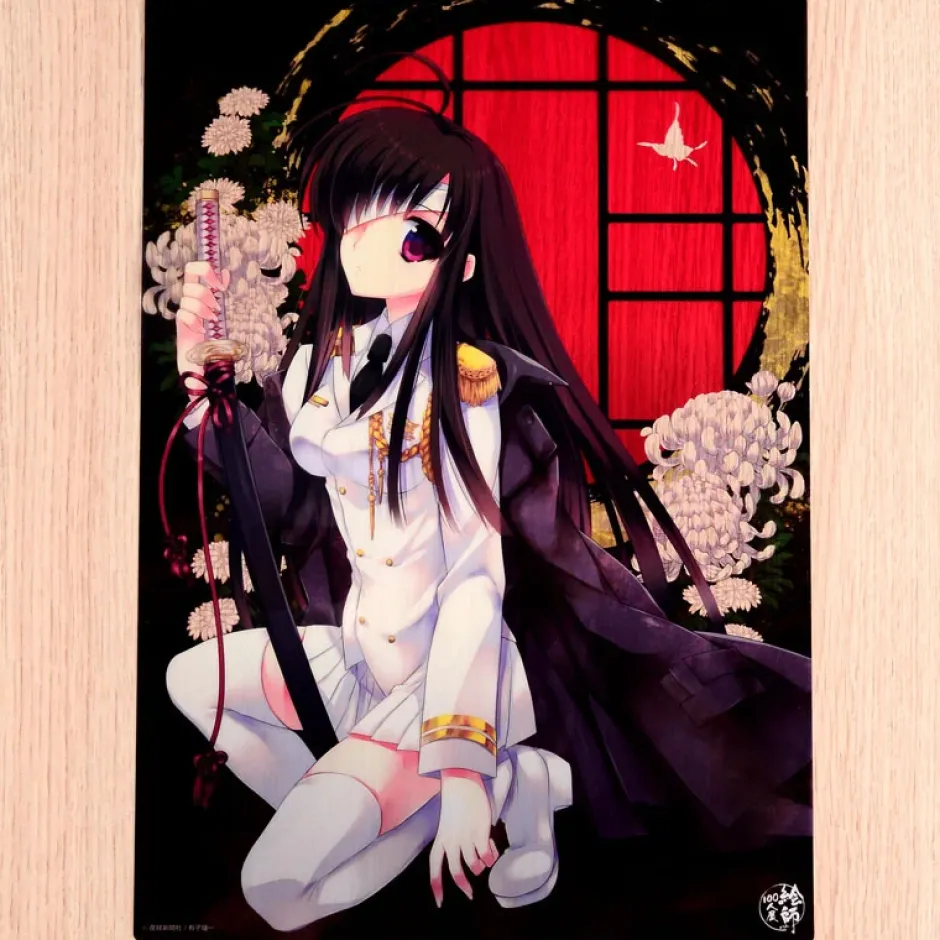 Ariko Youichi's “Chrysanthemum Songs” Clear Poster Discount