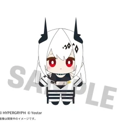 Medium Plushies>Arknights Openui Plushie Mudrock
