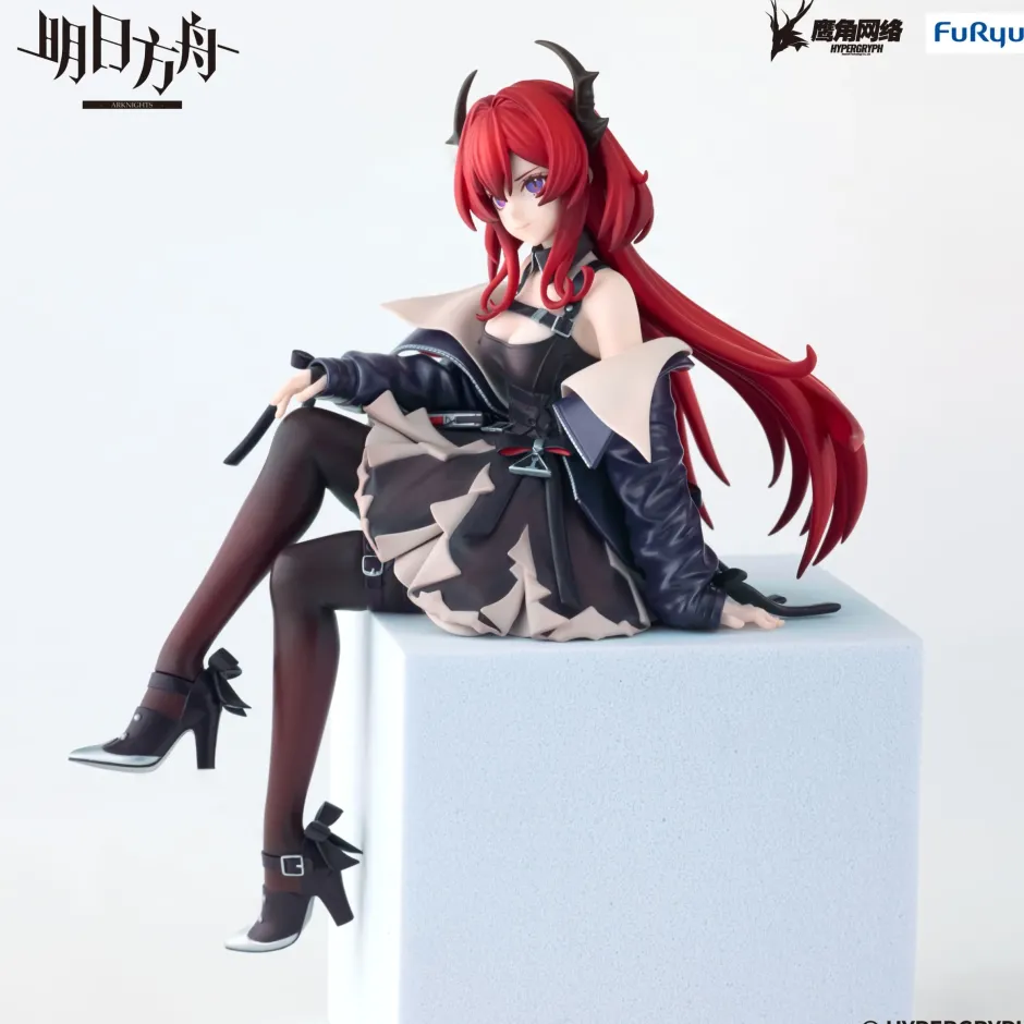 Arknights Surtr Noodle Stopper Figure Sale