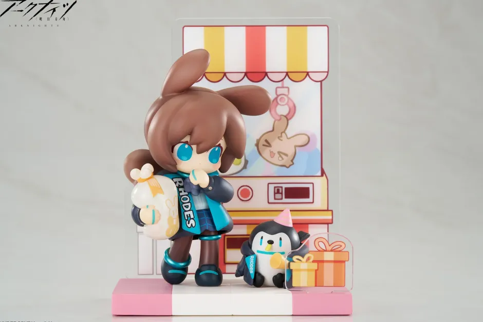 Arknights Will You Be Having Dessert? Mini Series Amiya Ver. 2 Clearance