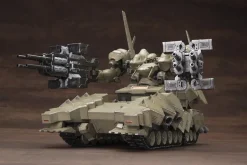 Plastic Models>Armored Core: Verdict Day Matsukaze mdl.2 for Base Defense (Re-run)