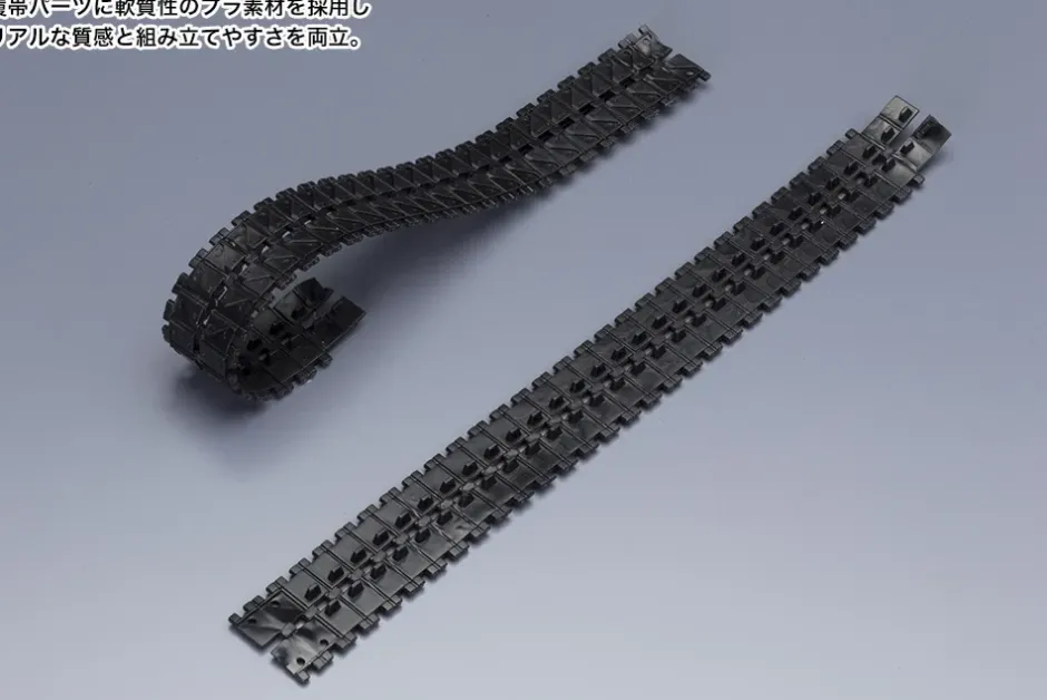 Plastic Models>Armored Core: Verdict Day Matsukaze mdl.2 for Base Defense (Re-run)