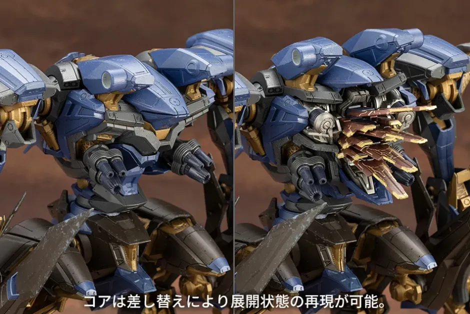 Plastic Models>Armored Core VI: Fires of Rubicon Schneider Nachtreiher/40E Steel Haze