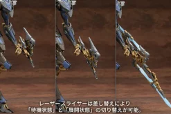 Plastic Models><noscript><img width=
