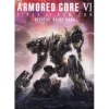 Other Books>ARMORED CORE VI FIRES OF RUBICON Official Guidebook