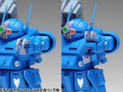 Armored Trooper Votoms Strike Dog PS Edition First Limited Edition Hot