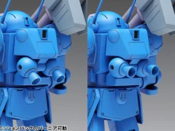 Armored Trooper Votoms Strike Dog PS Edition First Limited Edition Hot