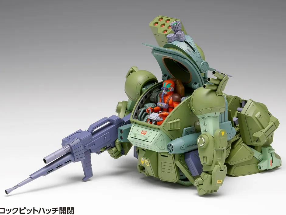 Plastic Models>Armored Trooper Votoms The Unknown Red Shoulder Scopedog Turbo Custom Chirico Machine 1/24 Scale Plastic Model Kit