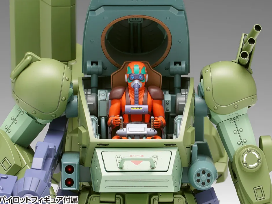 Plastic Models>Armored Trooper Votoms The Unknown Red Shoulder Scopedog Turbo Custom Chirico Machine 1/24 Scale Plastic Model Kit