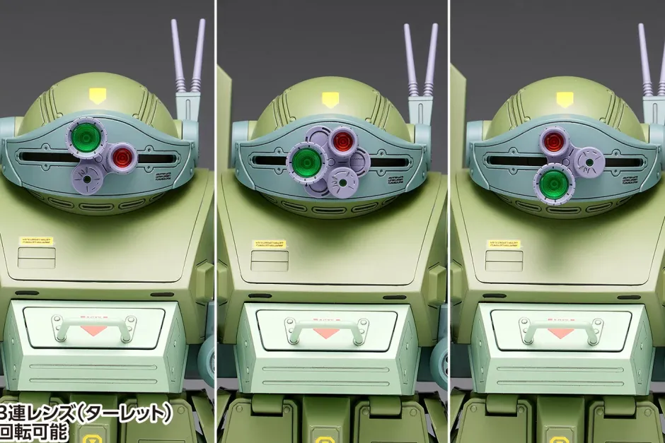 Plastic Models>Armored Trooper Votoms The Unknown Red Shoulder Scopedog Turbo Custom Chirico Machine 1/24 Scale Plastic Model Kit