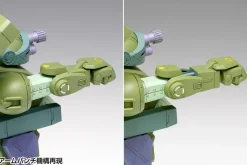 Plastic Models><noscript><img width=