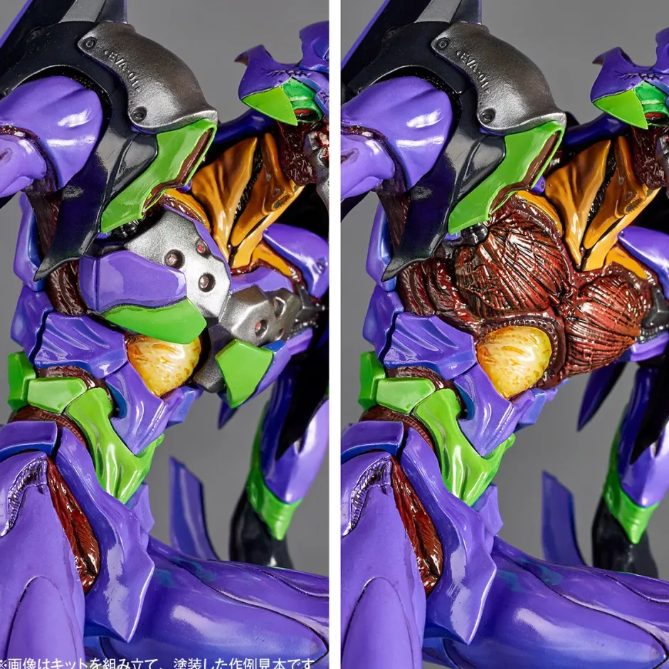 Plastic Models>Artpla Sculpture Works Neon Genesis Evangelion Evangelion Test Type-01 Berserk (Re-run)