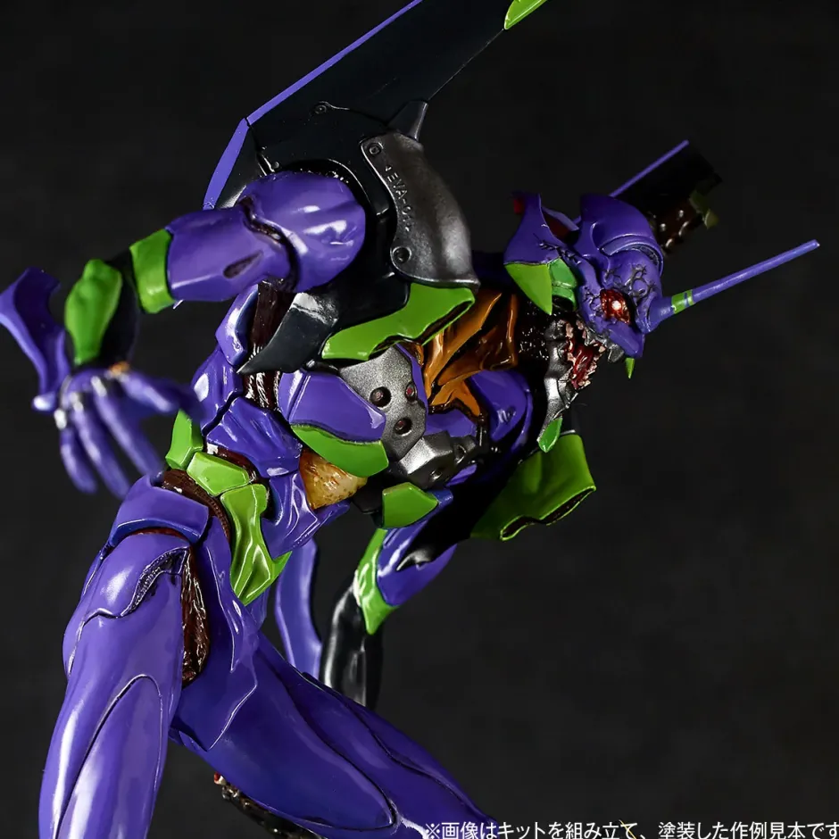 Plastic Models>Artpla Sculpture Works Neon Genesis Evangelion Evangelion Test Type-01 Berserk (Re-run)