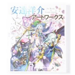 Art Works of Yosuke Adachi: Illustration Techniques in the Field Best