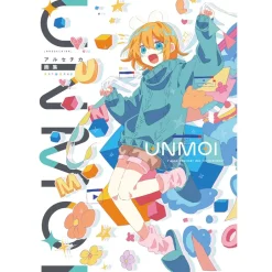 Art Books>Aruse Chika Artworks: UNMOI